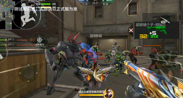 穿越火线诛天十阵诀版本特色武器_穿越火线9A91诛仙四剑武器介绍_穿越火线礼包