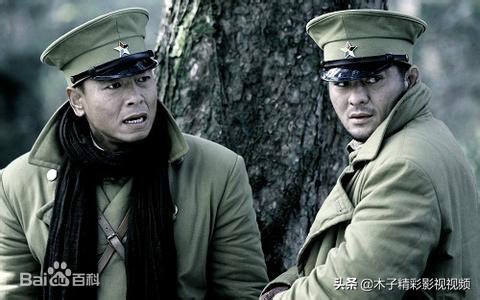 穿越火线之飞虎队_穿越火线演员表_穿越火线剧情简介