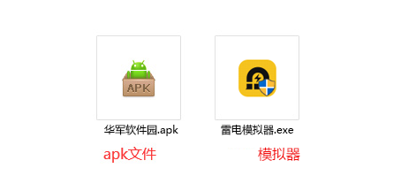 神奇七巧板截图