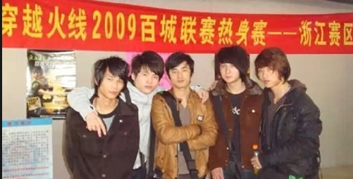 穿越火线比赛2025_穿越火线百城联赛老兵 36岁电竞选手 何强电竞黄埔军校