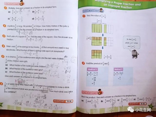 小学阶段先抓数学还是英语_四年级奥数计算题20道_小学英语学习攻略