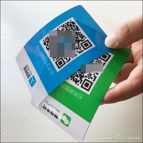 穿越火线封号人工客服_微信封号机制_微信封号男子跳楼身亡