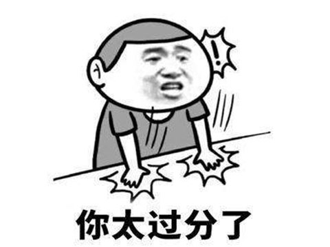 无故被封号维权攻略_穿越火线封号人工客服_游戏封号处理方法