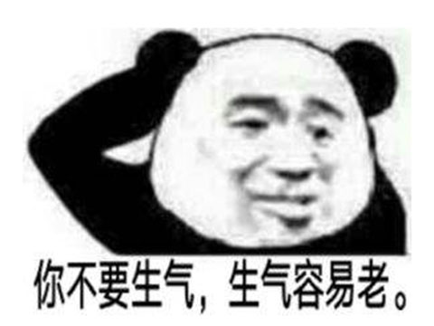 穿越火线封号人工客服_游戏封号处理方法_无故被封号维权攻略