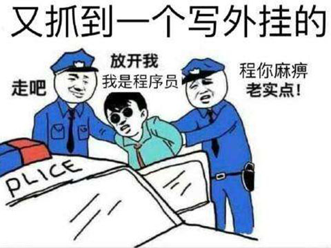 穿越火线封号人工客服_无故被封号维权攻略_游戏封号处理方法