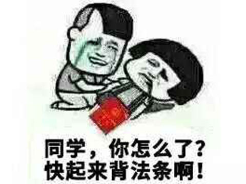 无故被封号维权攻略_游戏封号处理方法_穿越火线封号人工客服