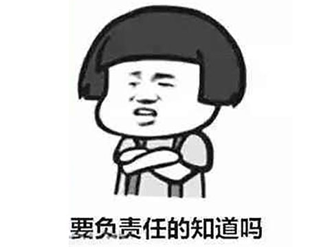 穿越火线封号人工客服_无故被封号维权攻略_游戏封号处理方法