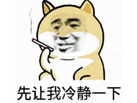 游戏封号处理方法_无故被封号维权攻略_穿越火线封号人工客服