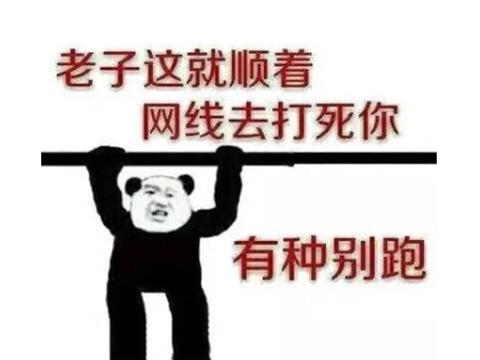 无故被封号维权攻略_穿越火线封号人工客服_游戏封号处理方法