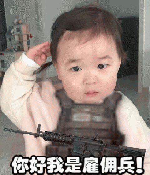 无故被封号维权攻略_穿越火线封号人工客服_游戏封号处理方法