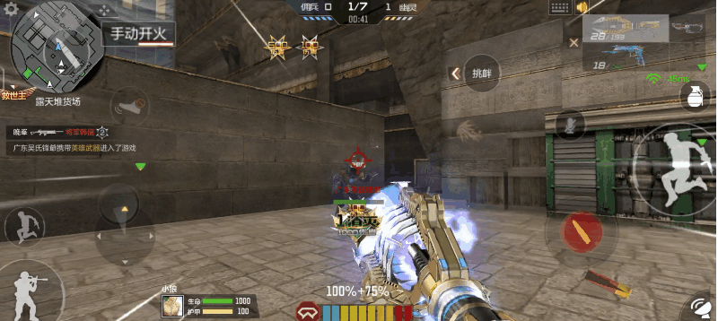 穿越火线如何刷钻石_穿越火线20分钟搞定日常任务_枪战王者每日任务速通技巧