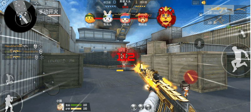 枪战王者每日任务速通技巧_穿越火线20分钟搞定日常任务_穿越火线如何刷钻石