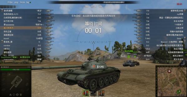 军事游戏发展历程_单机游戏抢滩登陆下载_FC机经典军事游戏