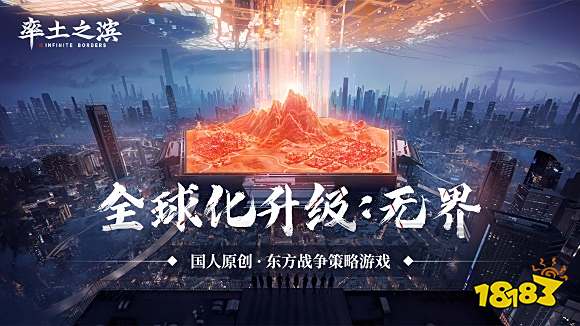 2023游戏排行榜前十名 网游排行榜2023前十名