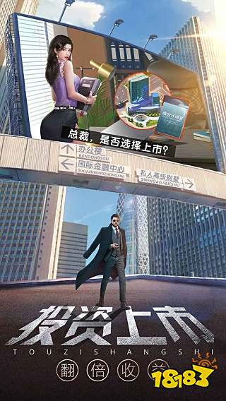 好玩游戏下载排行榜前十名2023_2023年好玩游戏推荐_中国网络游戏排行榜