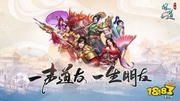 2023年好玩游戏推荐_中国网络游戏排行榜_好玩游戏下载排行榜前十名2023