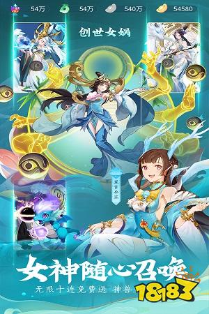 大型网络仙侠游戏排行榜前十名推荐2023