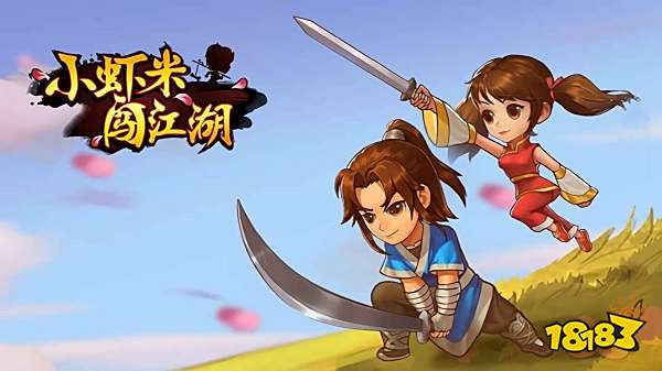中国网络游戏排行榜_2023仙侠游戏排行榜前十名_大型网络仙侠游戏推荐