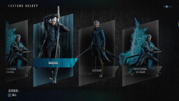 鬼泣5维吉尔dlc修改器_鬼泣5维吉尔dlc破解版下载_鬼泣5维吉尔完美存档