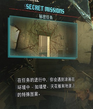 鬼泣5中文版游戏下载_鬼泣5维吉尔DLC全内容_鬼泣5维吉尔完美存档