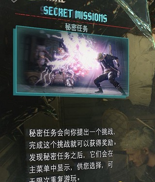 鬼泣5中文版游戏下载_鬼泣5维吉尔DLC全内容_鬼泣5维吉尔完美存档