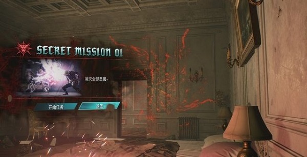 鬼泣5中文版游戏下载_鬼泣5维吉尔完美存档_鬼泣5维吉尔DLC全内容