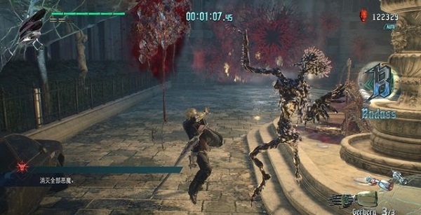 鬼泣5维吉尔DLC全内容_鬼泣5维吉尔完美存档_鬼泣5中文版游戏下载