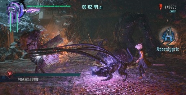 鬼泣5维吉尔完美存档_鬼泣5维吉尔DLC全内容_鬼泣5中文版游戏下载