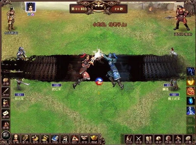 水浒OL最新图片