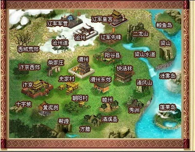 《水浒OL》聚义梁山挥师百万势力职业首曝