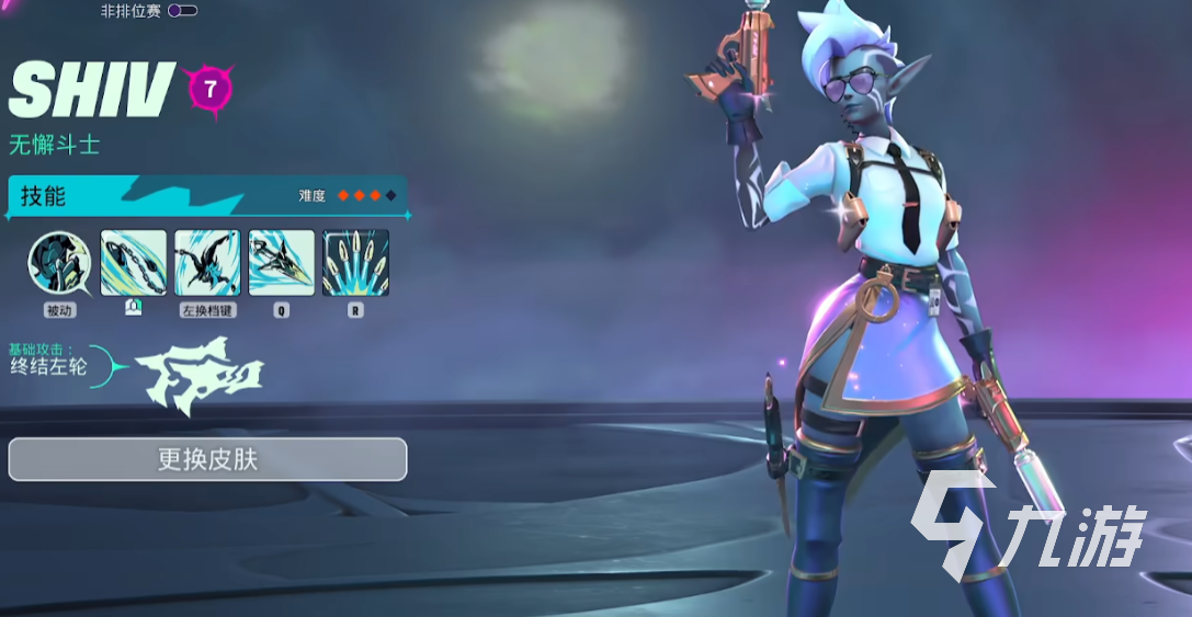 头号追击玩法攻略 头号追击新手指南​