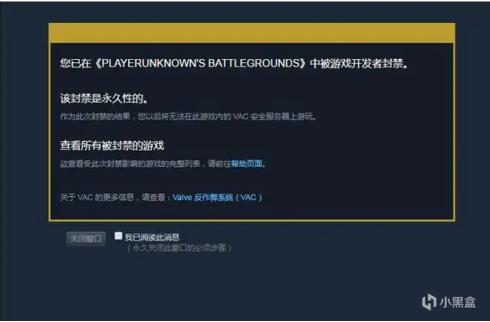 穿越火线瞬移_网游外挂问题_游戏内开挂现象