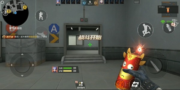 穿越火线国际服2025年最新版本 穿越火线国际服2025年最新版本