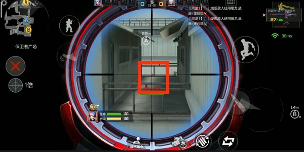 穿越火线国际服2025最新版本_CrossFire Legends游戏特色_穿越火线最新版本2025