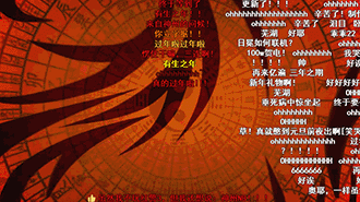 命令与征服3地图包放在哪里_红色警戒3 日冕MOD 游戏平衡性优化_命令与征服:红色警戒3 日冕MOD 中国阵营