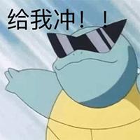 红色警戒3 日冕MOD 游戏平衡性优化_命令与征服:红色警戒3 日冕MOD 中国阵营_命令与征服3地图包放在哪里