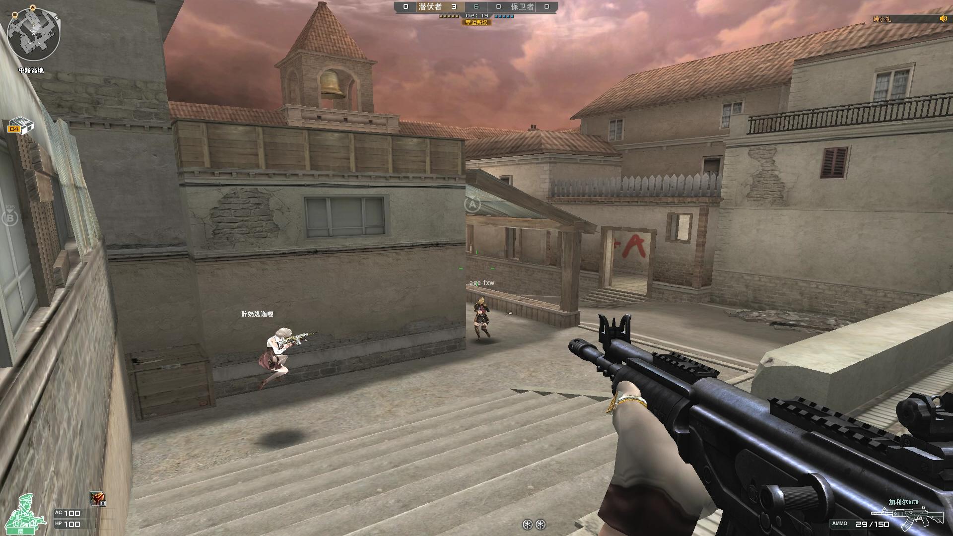 穿越火线被遗忘的武器_TAR21被策划遗忘的武器_cf穿越火线武器大全