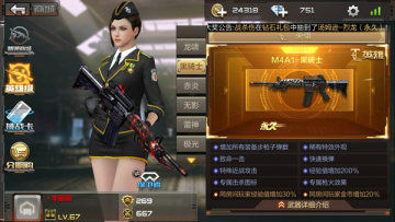 CF手游黑骑士怎么换购 黑骑士换购活动玩法介绍 CF手游黑骑士怎么换购 黑骑士换购活动玩法介绍