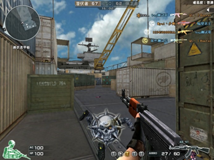 穿越火线:AK47家族系列武器大盘点,这几把枪你还在用吗? 穿越火线:AK47家族系列武器大盘点,这几把枪你还在用吗?