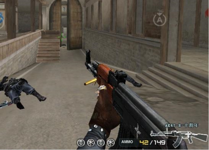 穿越火线AK点射技巧_穿越火线AK47历史_cf穿越火线武器大全