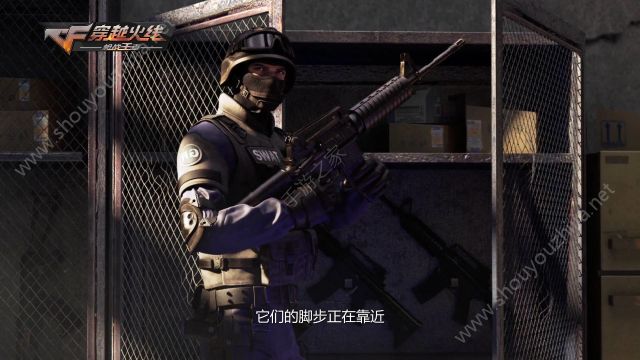 穿越火线枪战王者8月31日更新了什么?cf手游新版本更新详情汇总 穿越火线枪战王者8月31日更新了什么?cf手游新版本更新详情汇总