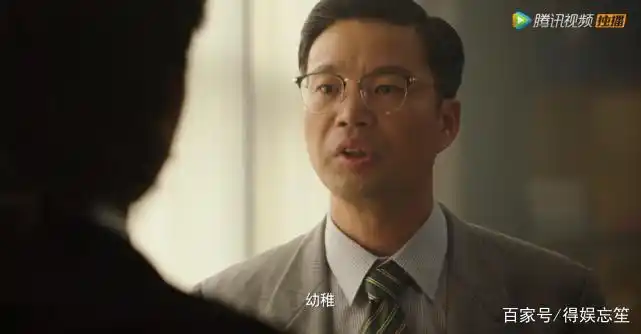 穿越火线真人版网剧_穿越火线真人版_穿越火线真人版剧情解析