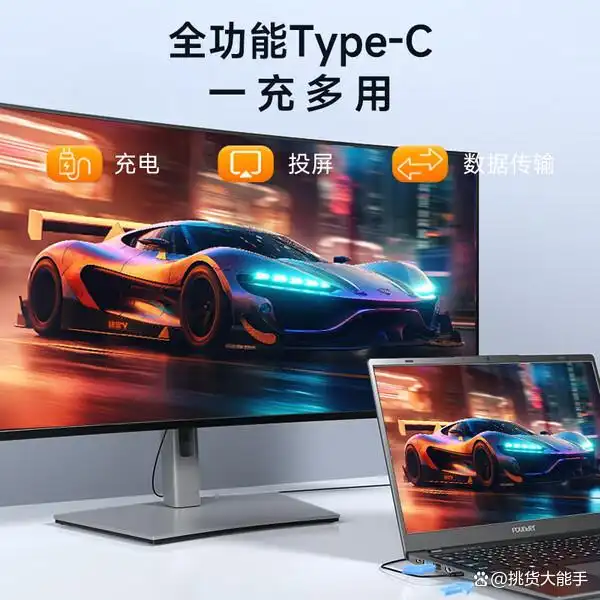 玩穿越火线笔记本配置_性能与性价比兼顾_2025年游戏笔记本电脑推荐