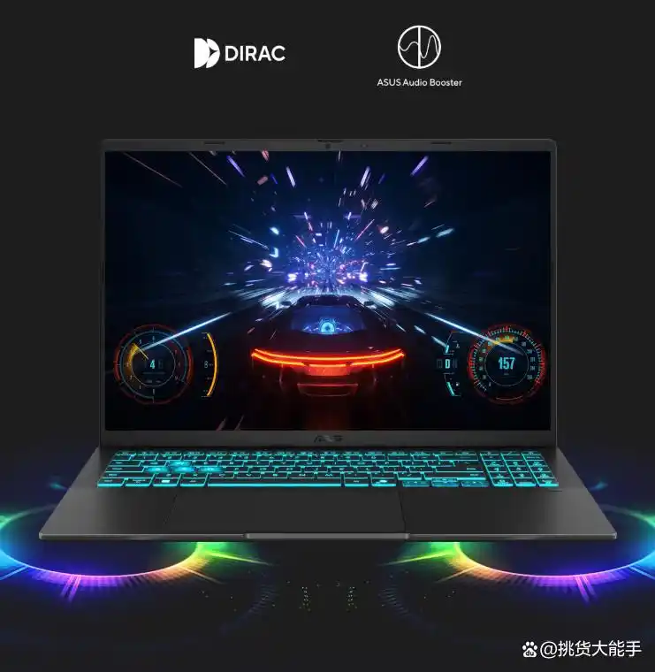 性能与性价比兼顾_2025年游戏笔记本电脑推荐_玩穿越火线笔记本配置