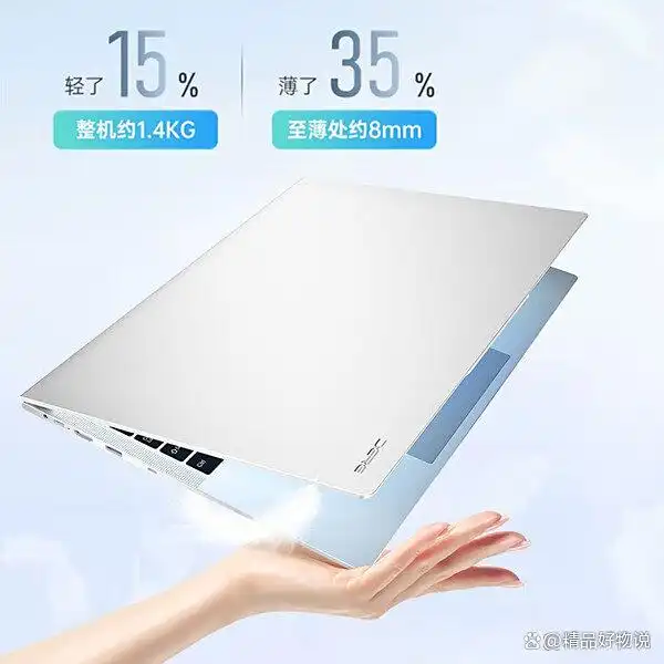 2025年游戏本推荐选购指南_质量好性价比高品牌型号_玩穿越火线笔记本配置