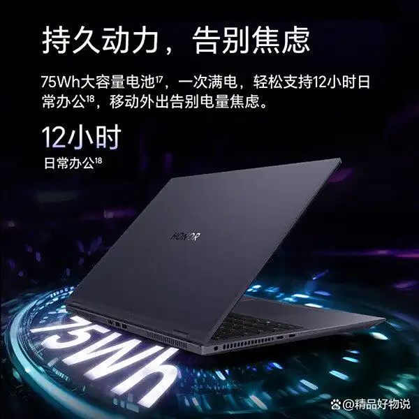 玩穿越火线笔记本配置_质量好性价比高品牌型号_2025年游戏本推荐选购指南