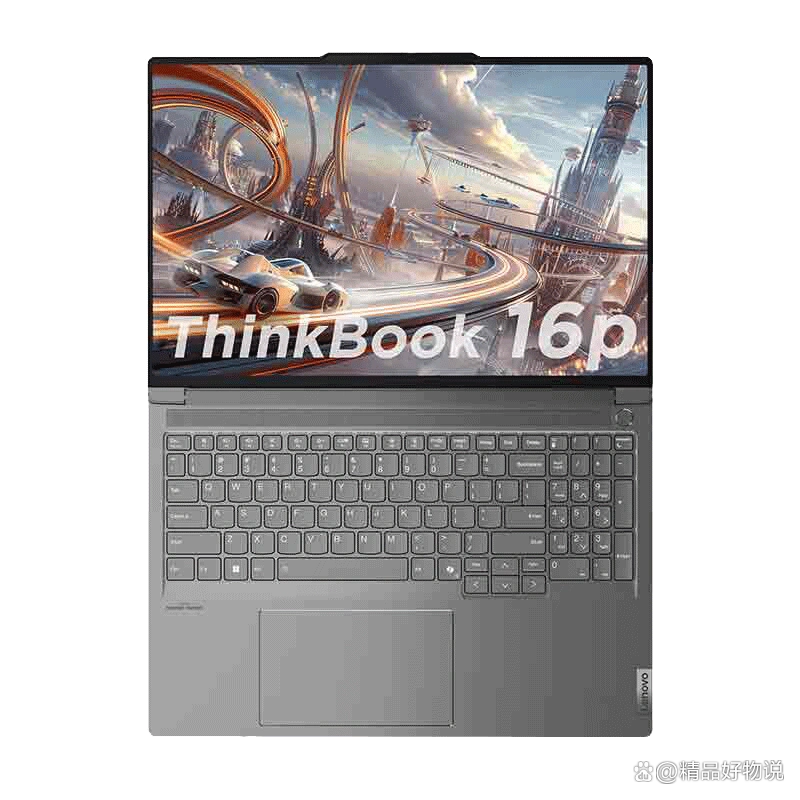 质量好性价比高品牌型号_2025年游戏本推荐选购指南_玩穿越火线笔记本配置