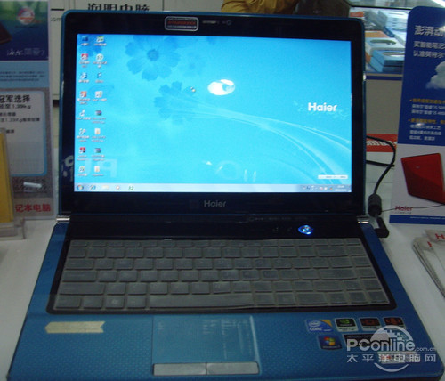 i3芯+GT335显卡 海尔简爱7G 不足5K！