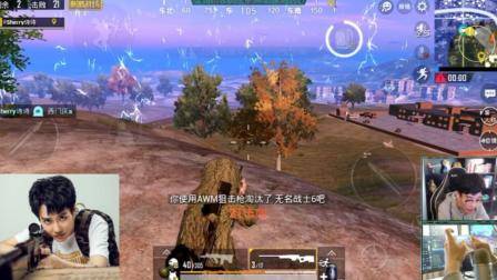 刺激战场奇怪君322 决赛圈AWM双杀, 单人四排21杀吃鸡 绝地求生刺激战场 吃鸡手游