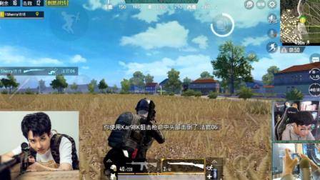 刺激战场奇怪君321 98K如同开了锁头挂! 单人四排21杀吃鸡 绝地求生刺激战场 吃鸡手游